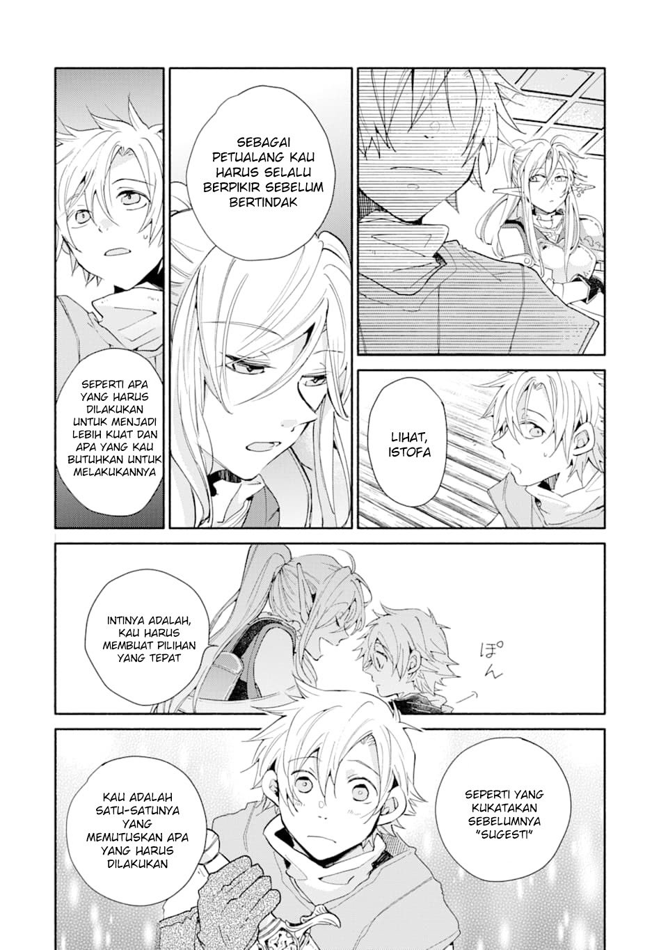 Kinka 1-mai de Kawaru Boukensha Seikatsu Chapter 04 Gambar 16